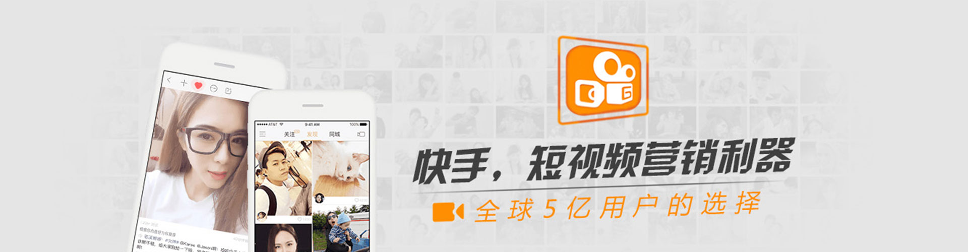 电白知乎信息流